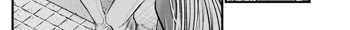 Read [Oshi no Ko] chapter 104 image 31 on Lezhin