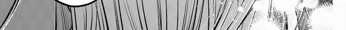 Read [Oshi no Ko] chapter 104 image 33 on Lezhin