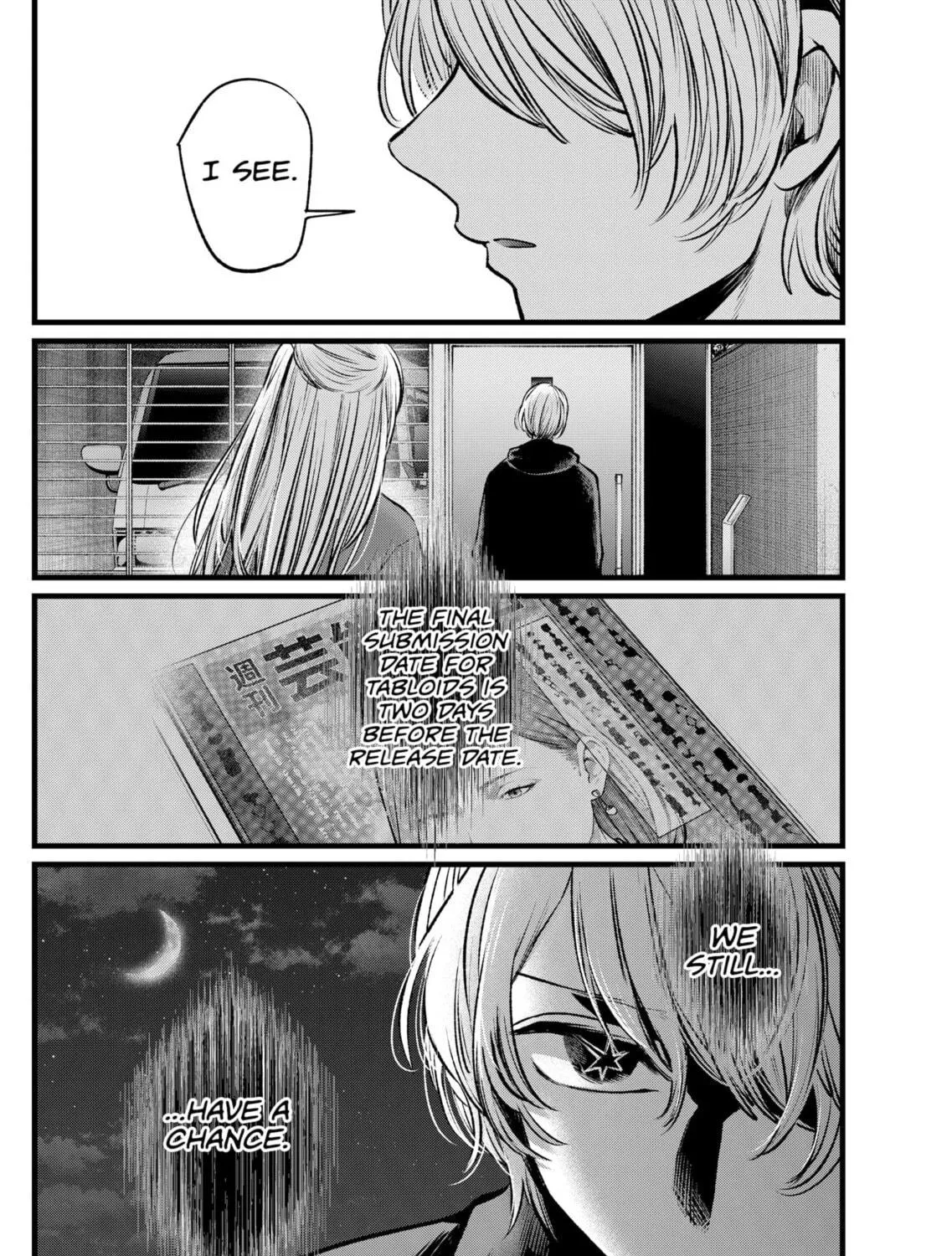 Read [Oshi no Ko] chapter 104 image 34 on Lezhin