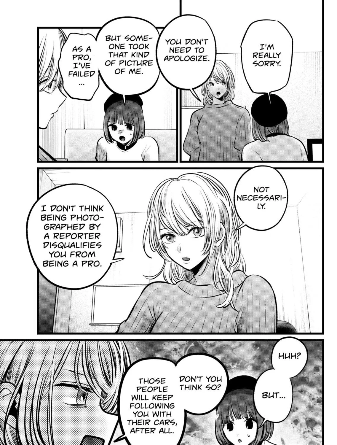Read [Oshi no Ko] chapter 104 image 4 on Lezhin