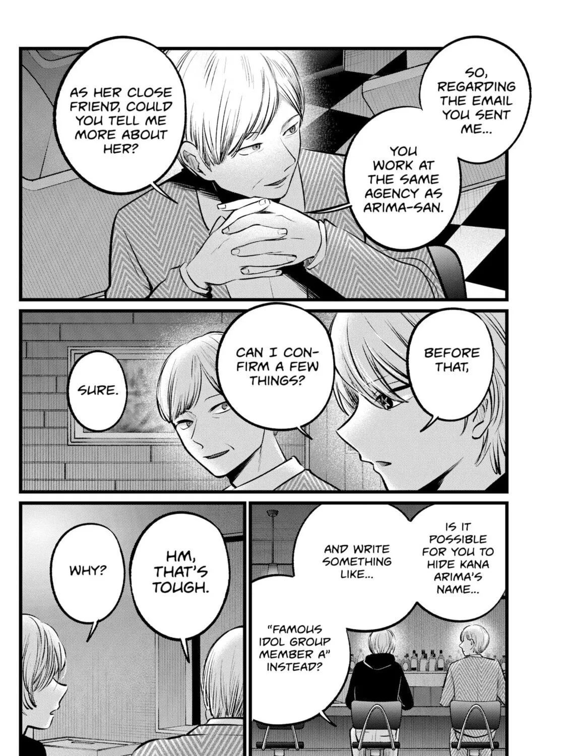 Read [Oshi no Ko] chapter 105 image 10 on Lezhin