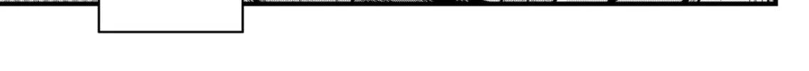 Read [Oshi no Ko] chapter 105 image 21 on Lezhin