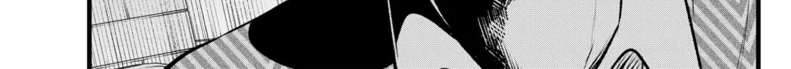 Read [Oshi no Ko] chapter 105 image 25 on Lezhin