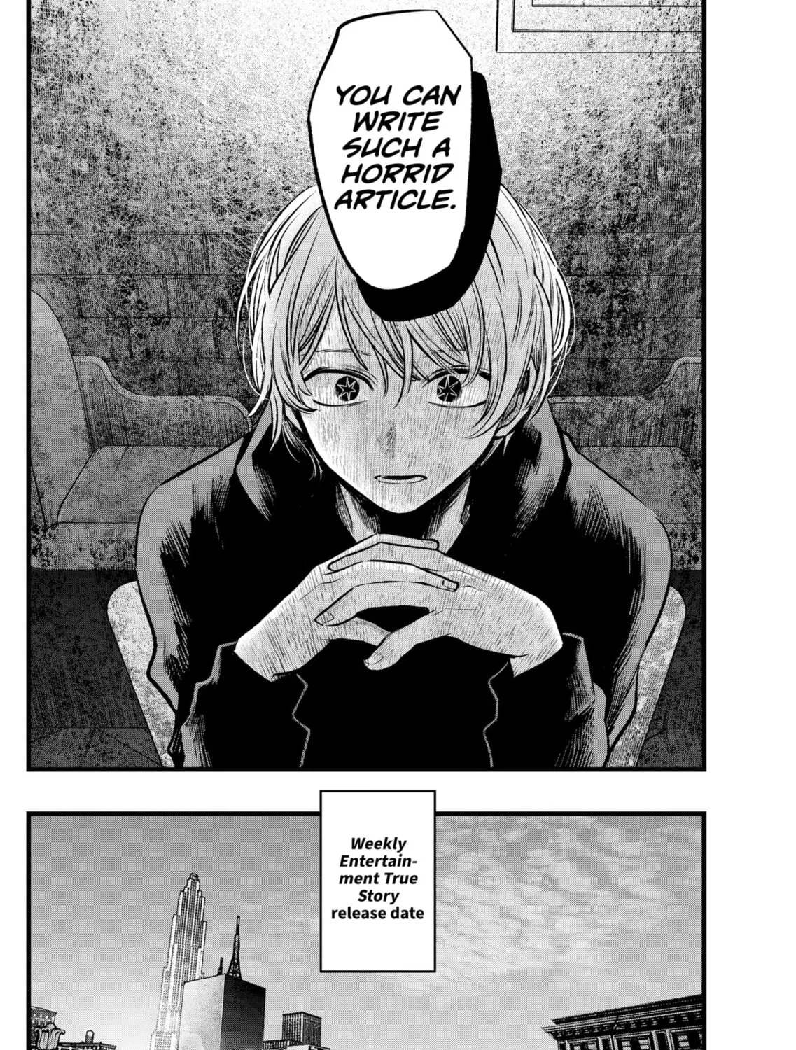 Read [Oshi no Ko] chapter 105 image 26 on Lezhin