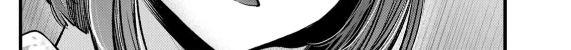 Read [Oshi no Ko] chapter 105 image 31 on Lezhin