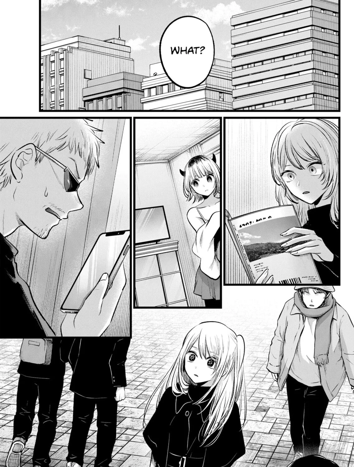 Read [Oshi no Ko] chapter 105 image 32 on Lezhin