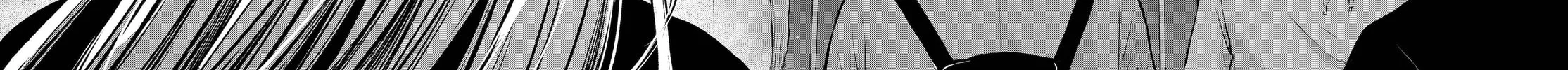 Read [Oshi no Ko] chapter 105 image 35 on Lezhin