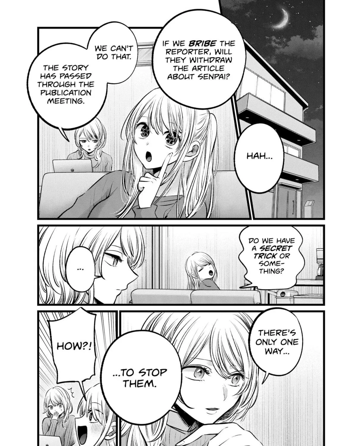 Read [Oshi no Ko] chapter 105 image 4 on Lezhin