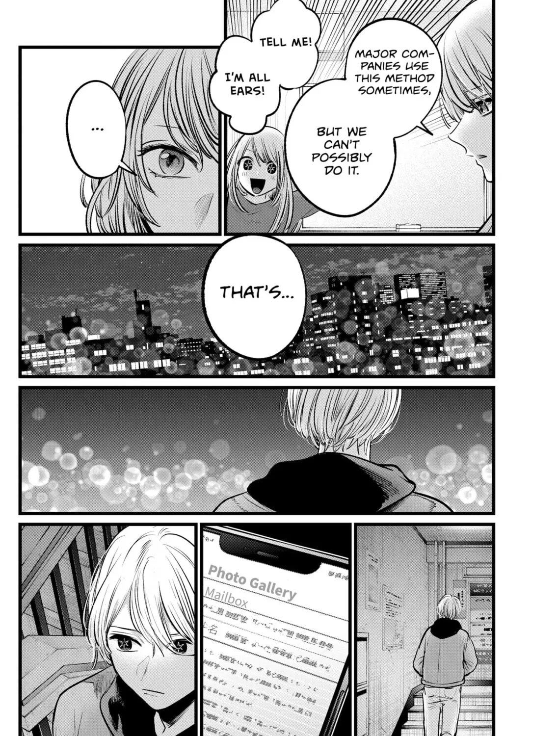 Read [Oshi no Ko] chapter 105 image 6 on Lezhin