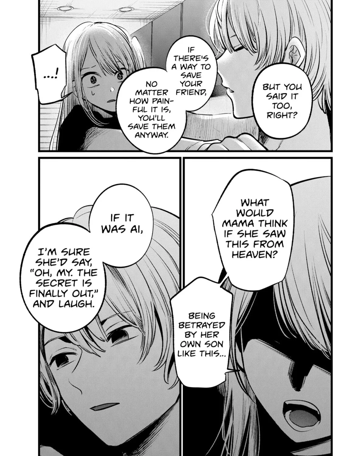 Read [Oshi no Ko] chapter 106 image 12 on Lezhin