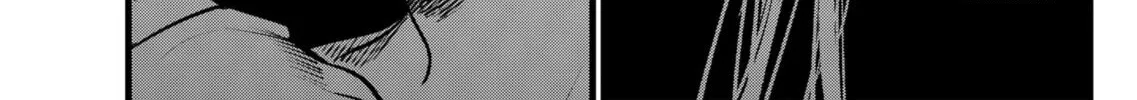 Read [Oshi no Ko] chapter 106 image 13 on Lezhin