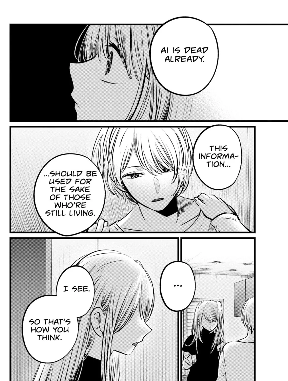 Read [Oshi no Ko] chapter 106 image 14 on Lezhin