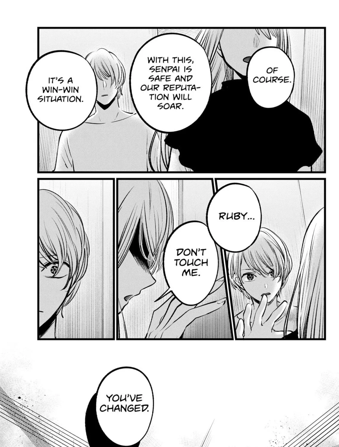 Read [Oshi no Ko] chapter 106 image 16 on Lezhin
