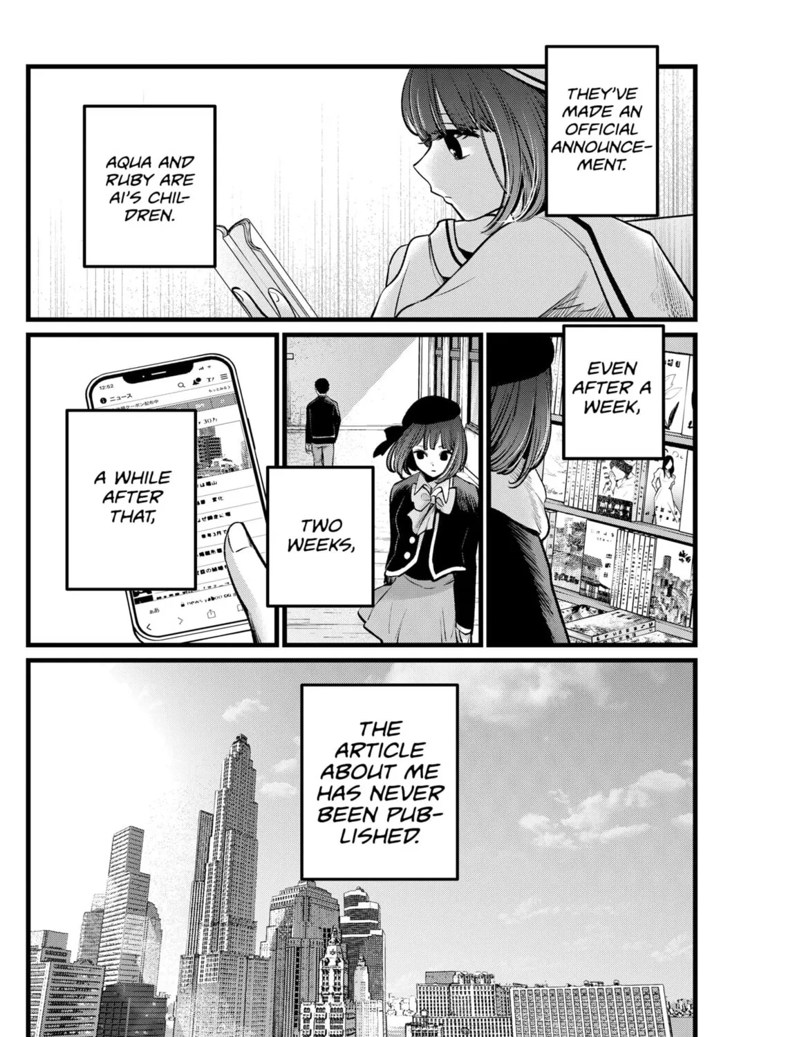 Read [Oshi no Ko] chapter 106 image 26 on Lezhin