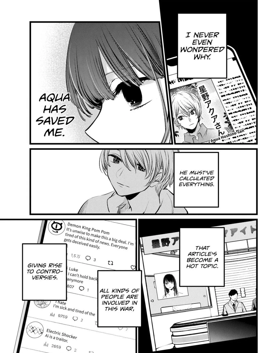 Read [Oshi no Ko] chapter 106 image 28 on Lezhin
