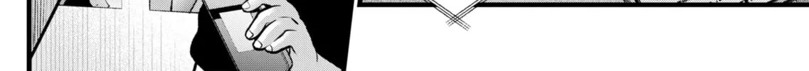 Read [Oshi no Ko] chapter 106 image 3 on Lezhin