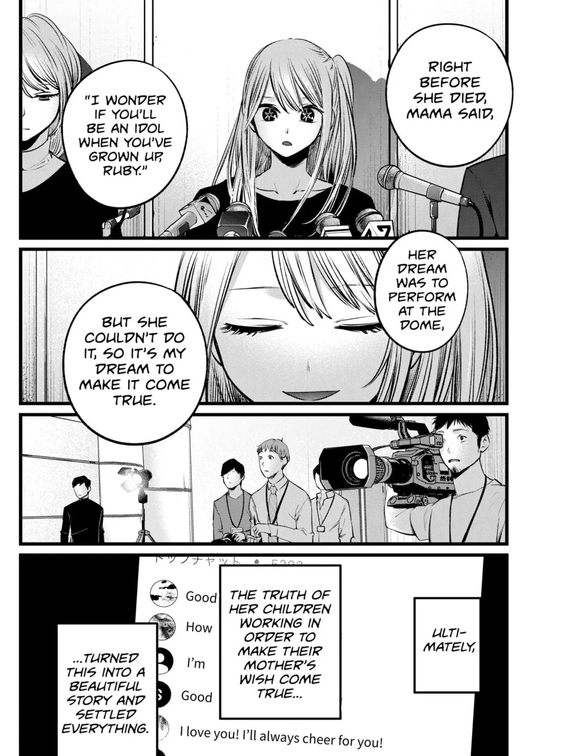 Read [Oshi no Ko] chapter 106 image 30 on Lezhin