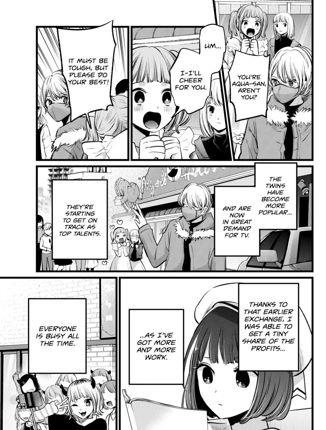 Read [Oshi no Ko] chapter 106 image 32 on Lezhin