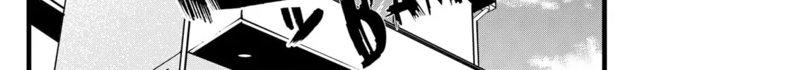 Read [Oshi no Ko] chapter 106 image 7 on Lezhin
