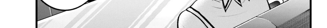 Read [Oshi no Ko] chapter 107 image 1 on Lezhin