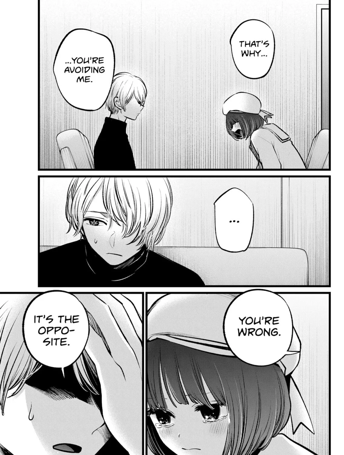 Read [Oshi no Ko] chapter 107 image 12 on Lezhin
