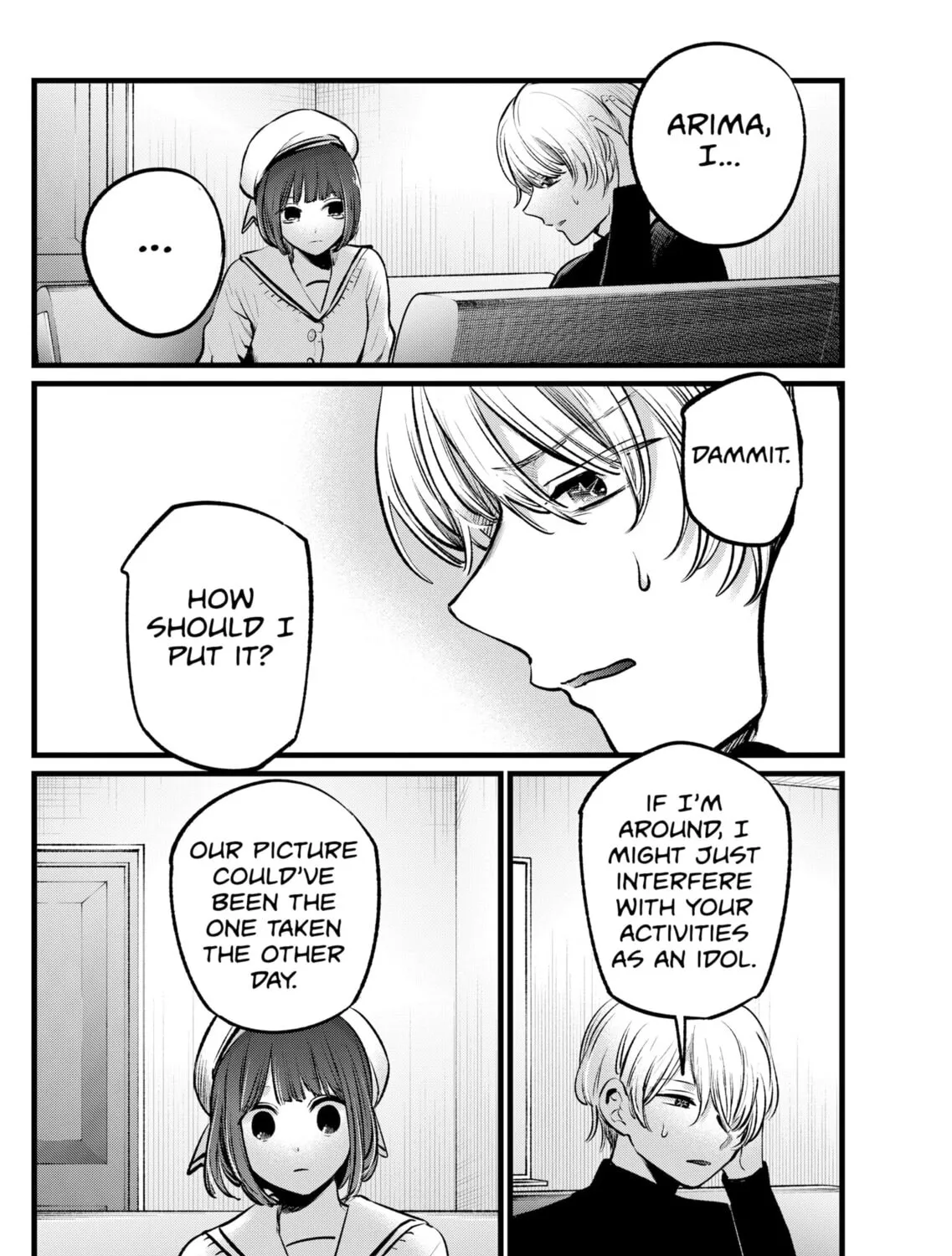 Read [Oshi no Ko] chapter 107 image 14 on Lezhin