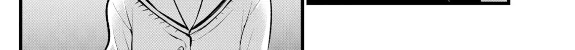Read [Oshi no Ko] chapter 107 image 15 on Lezhin