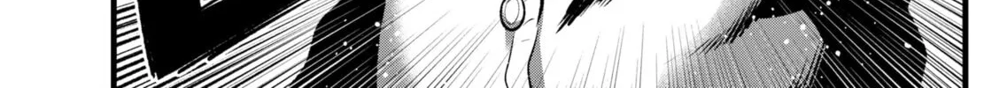 Read [Oshi no Ko] chapter 107 image 21 on Lezhin