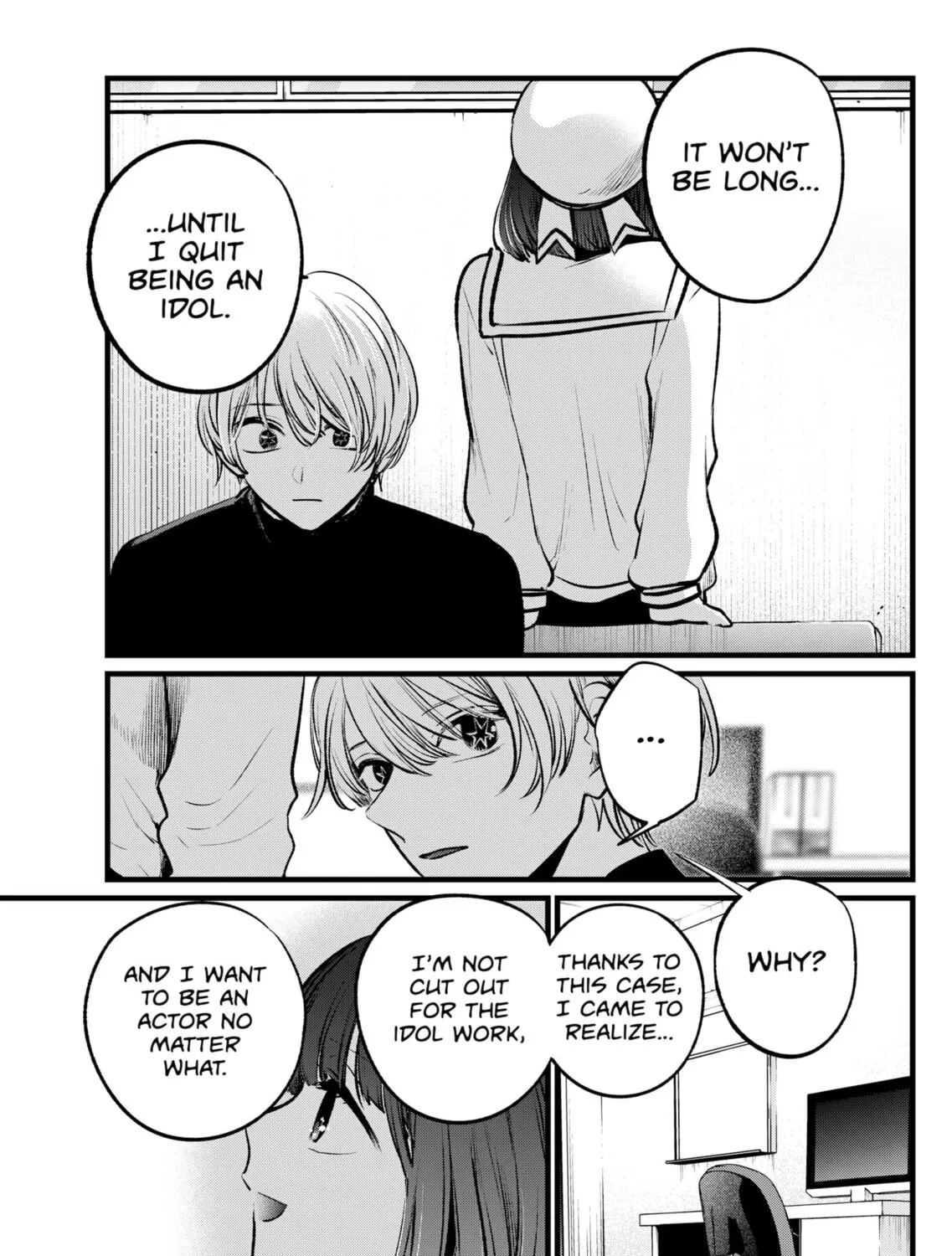 Read [Oshi no Ko] chapter 107 image 24 on Lezhin