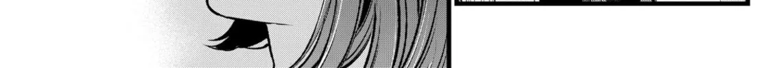Read [Oshi no Ko] chapter 107 image 25 on Lezhin