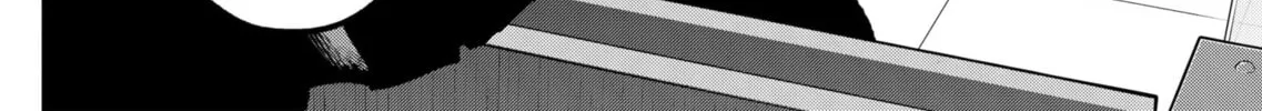 Read [Oshi no Ko] chapter 107 image 27 on Lezhin