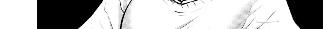 Read [Oshi no Ko] chapter 107 image 33 on Lezhin