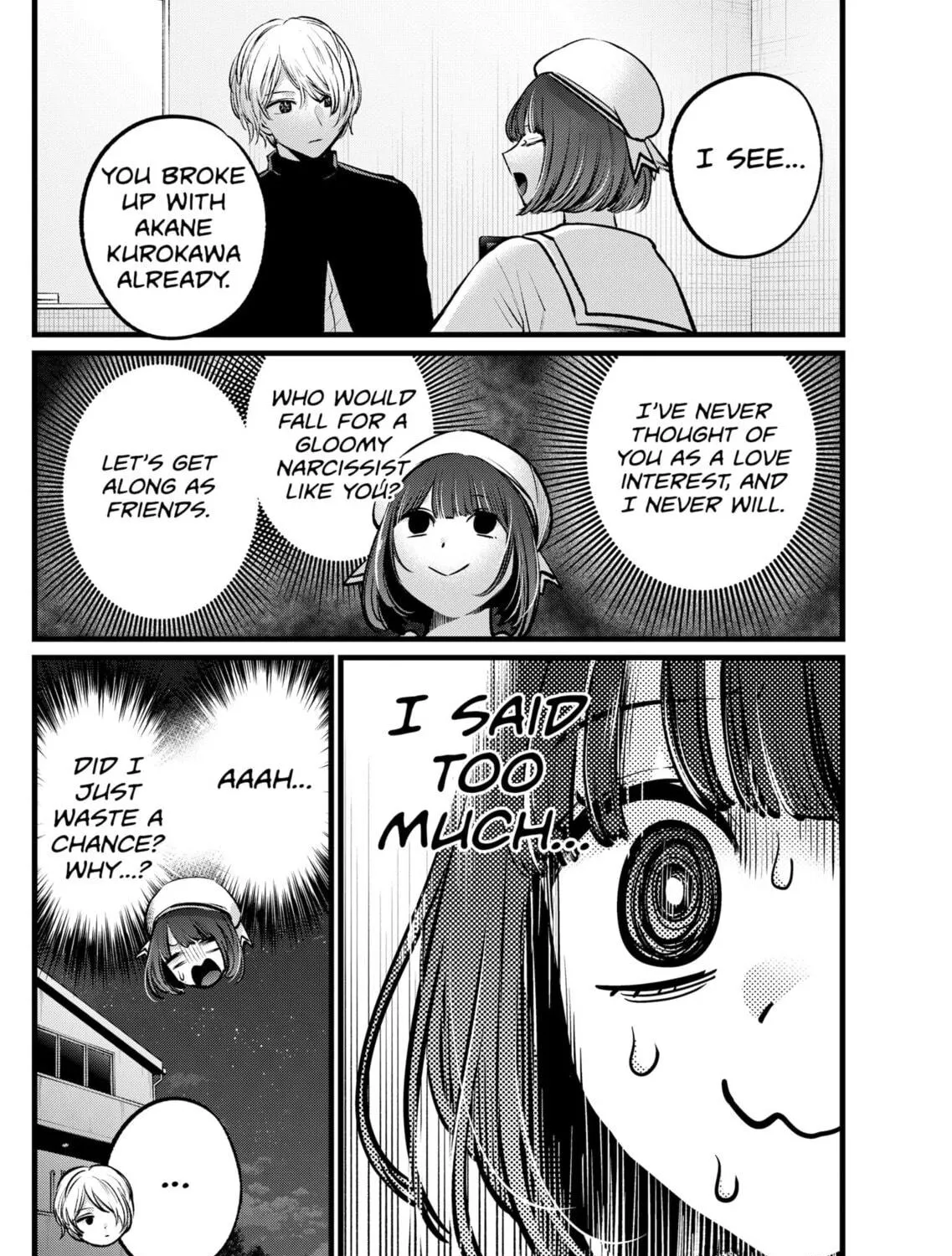 Read [Oshi no Ko] chapter 107 image 34 on Lezhin
