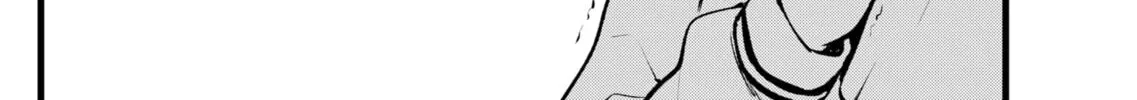 Read [Oshi no Ko] chapter 107 image 7 on Lezhin
