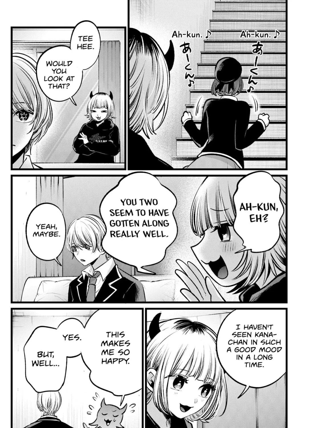 Read [Oshi no Ko] chapter 108 image 10 on Lezhin