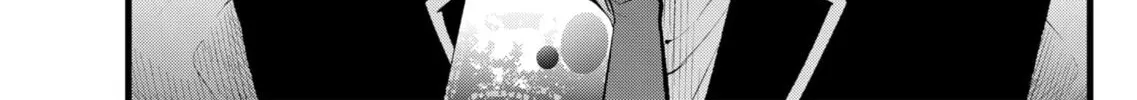 Read [Oshi no Ko] chapter 108 image 13 on Lezhin