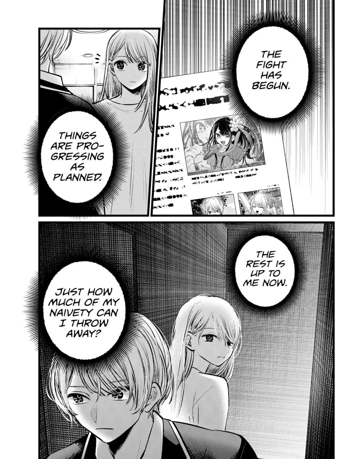 Read [Oshi no Ko] chapter 108 image 16 on Lezhin
