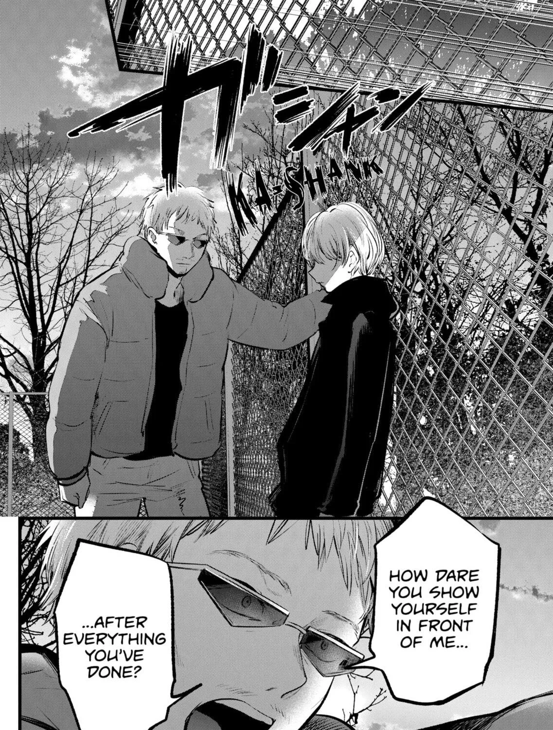 Read [Oshi no Ko] chapter 108 image 18 on Lezhin
