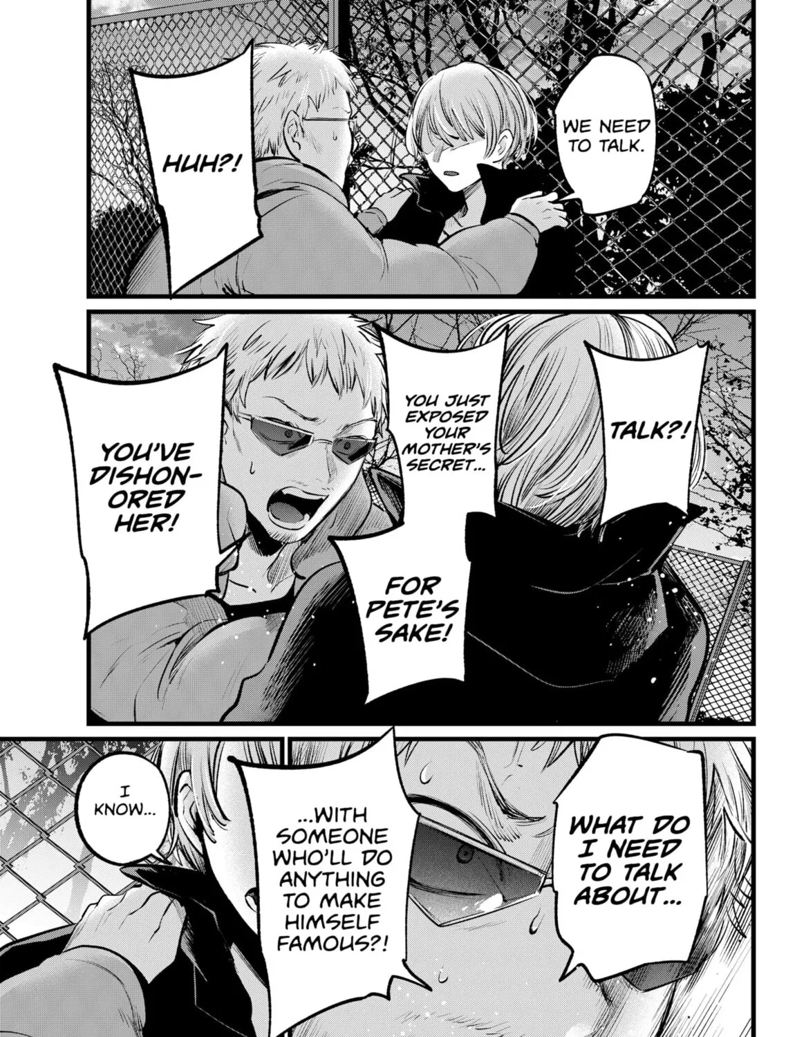 Read [Oshi no Ko] chapter 108 image 20 on Lezhin