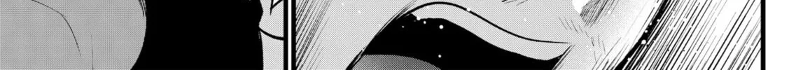Read [Oshi no Ko] chapter 108 image 21 on Lezhin
