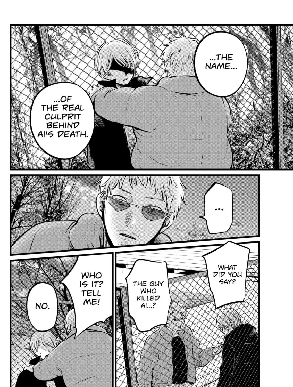 Read [Oshi no Ko] chapter 108 image 22 on Lezhin