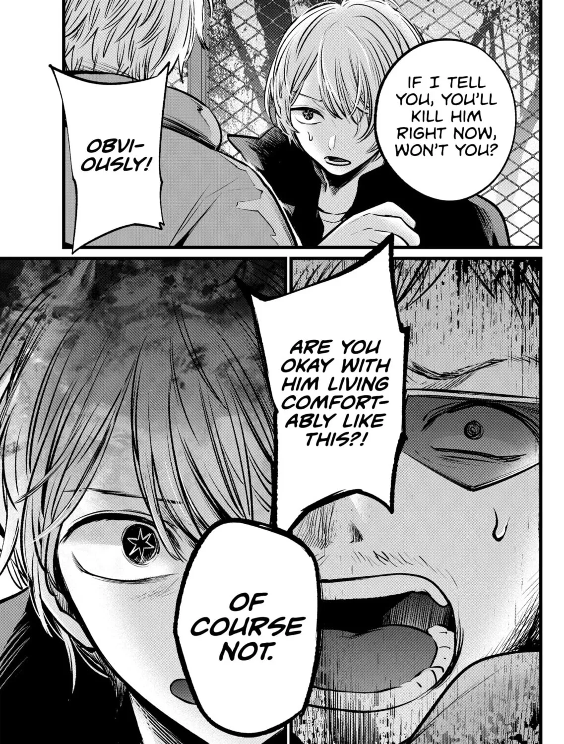 Read [Oshi no Ko] chapter 108 image 24 on Lezhin