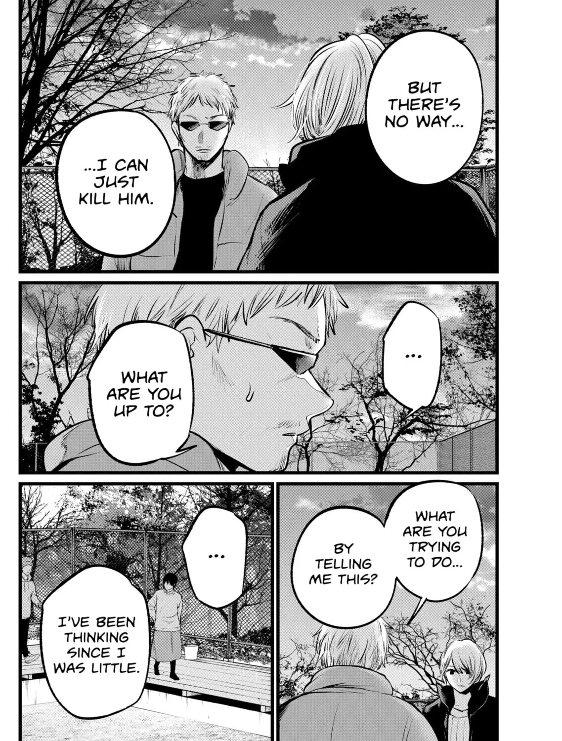 Read [Oshi no Ko] chapter 108 image 26 on Lezhin