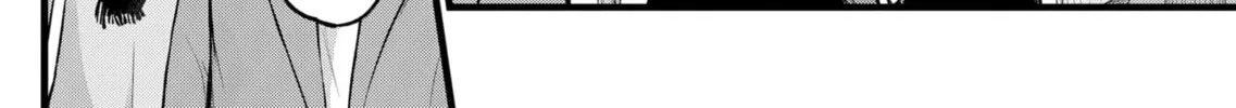 Read [Oshi no Ko] chapter 108 image 3 on Lezhin
