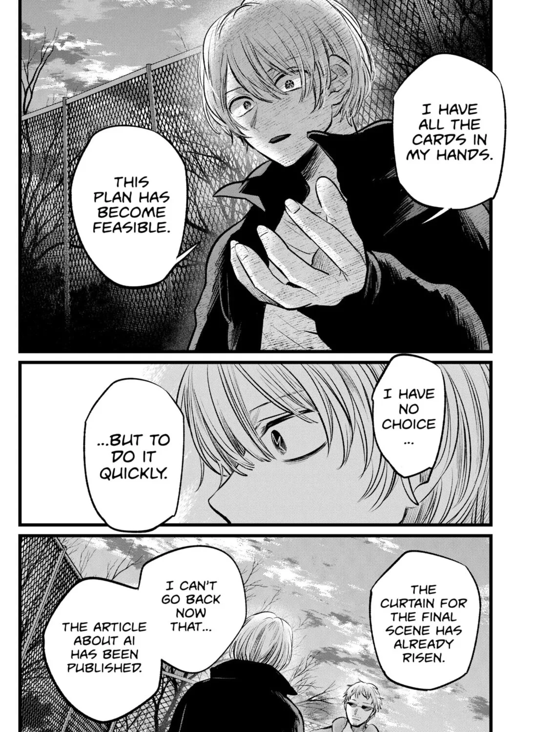Read [Oshi no Ko] chapter 108 image 30 on Lezhin