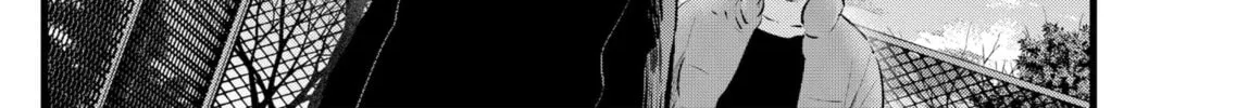 Read [Oshi no Ko] chapter 108 image 31 on Lezhin