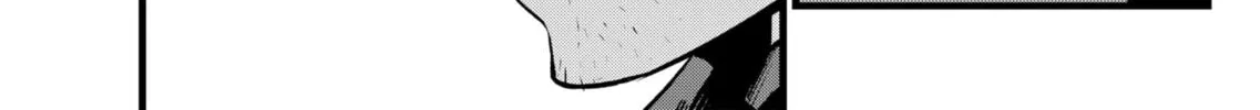 Read [Oshi no Ko] chapter 108 image 33 on Lezhin