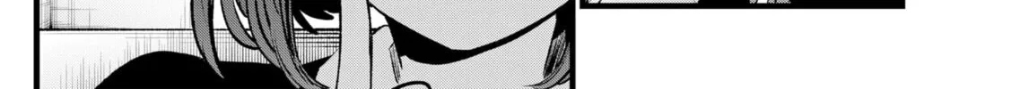 Read [Oshi no Ko] chapter 108 image 7 on Lezhin