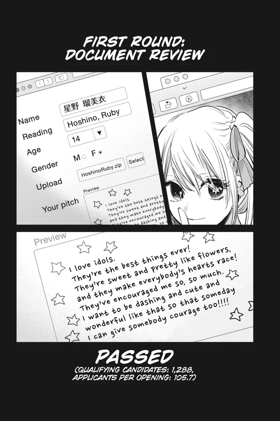 Read [Oshi no Ko] chapter 11 image 1 on Lezhin