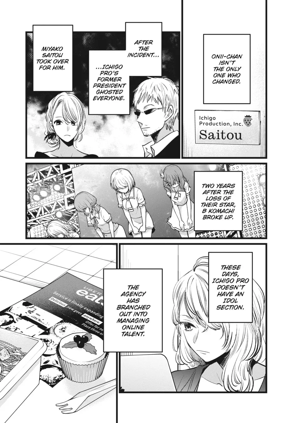 Read [Oshi no Ko] chapter 11 image 10 on Lezhin
